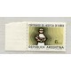 ARGENTINA GJ 1705A PAPEL MATE MINT U$ 18